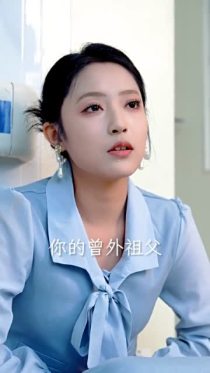 《除我之外》（80集）免费短剧在线追到底