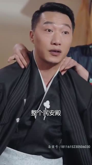 《巾帼》（69集）免费短剧全集畅快追