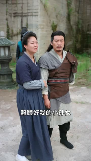 《一朝顿悟我成了剑仙大佬》（60集）看短剧全集一气呵成