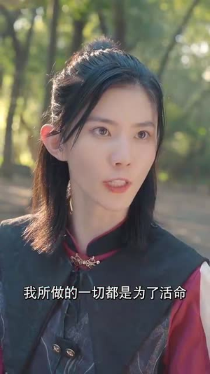 《一剑倾城》（60集）在线短剧免费一集不落看