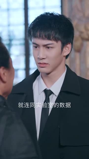 一眼千年(35集) 一眼千年(35集)我真的爱了