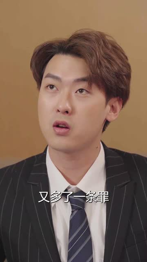 《崛起》（80集）超燃短剧一口气追完