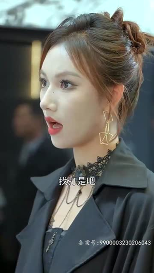 《盘古传人》（76集）短剧在线追更超带感