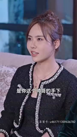 《无双神婿》（93集）在线短剧免费看个够