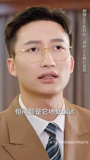 《新 涅槃》（92集）短剧全集免费在线追不停