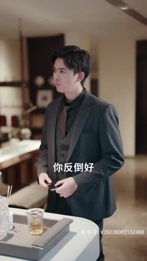 顾盼生兮(81集) 顾盼生兮(81集)免费全集短剧