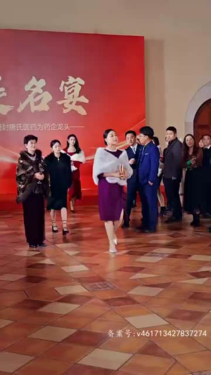 医武神婿(90集) 医武神婿(90集)迅雷网盘观看