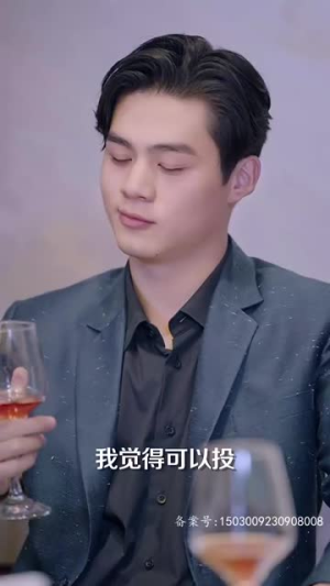 《龙争虎斗》（86集）在线看短剧全集无压力