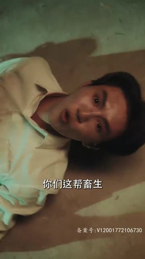 《末日游戏》（75集）精彩短剧免费全集追