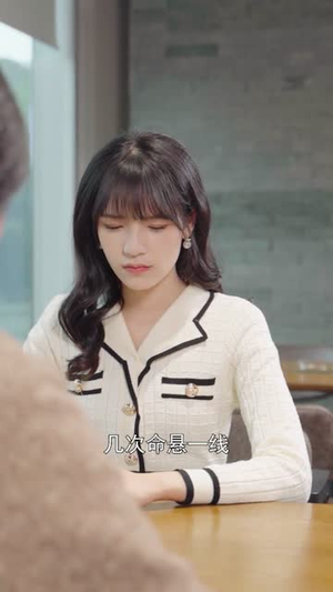 《终将返航的爱情》（66集）追短剧全集不花一分