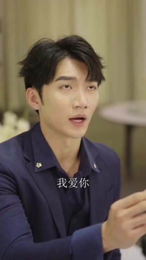 《四个大佬心尖宠》（81集）免费短剧在线畅享全集追