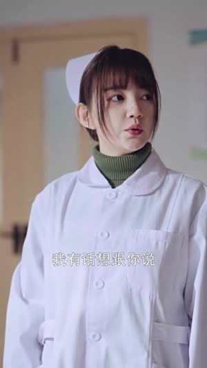 《一念之差》（88集）免费在线短剧全集追不停