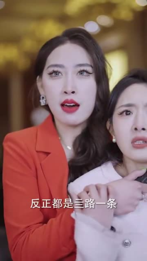 《万古帝君》（94集）免费短剧高清全集直追