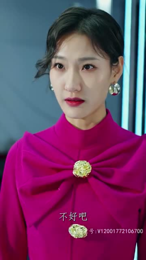 此意绵绵(78集) 此意绵绵(78集)短剧太精彩了