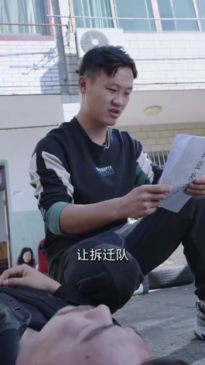 《生而为王》（80集）短剧精彩剧情一追到底