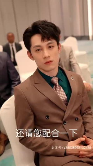 血狱风暴(74集) 血狱风暴(74集)无需会员免费看