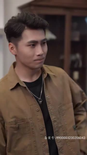 《隐龙保安》（106集）短剧精彩一集不落追