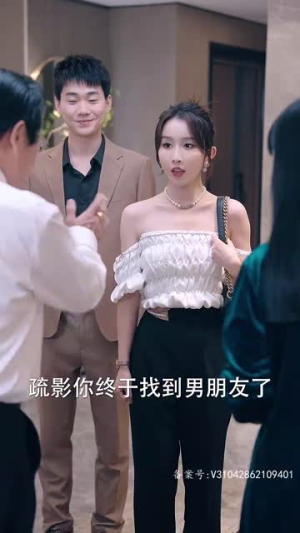 《职场趣闻》（92集）精彩短剧全集免费追