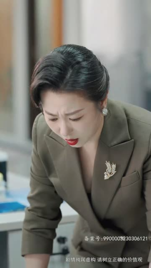 《爱在咫尺天涯》（90集）在线短剧免费全集观