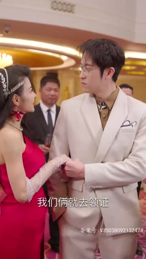 《璀璨之争》（79集）畅享短剧全集免费观