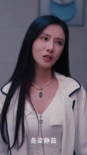 《楚门飞婿》（87集）畅享短剧全集看过瘾