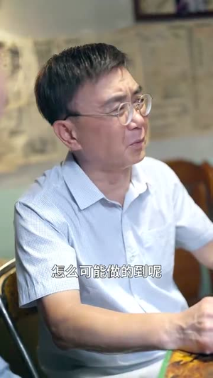 《流浪星球》（80集）热门短剧在线畅看不停歇