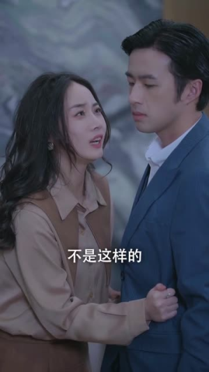 《明明动了心》（80集）短剧全集免费畅快追剧