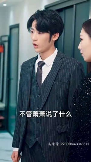 《穷儿媳的逆袭》（89集）免费短剧在线看全集爽