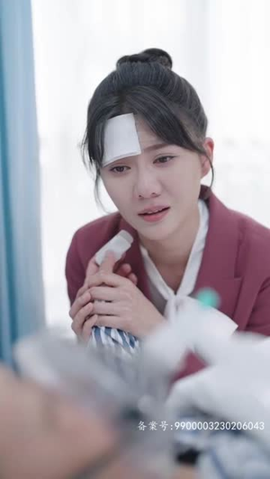 《消失的星星》（89集）免费短剧完整版在线追