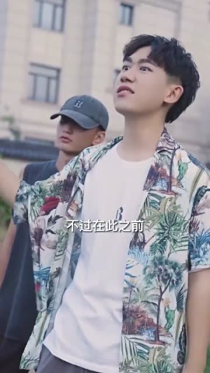 《至尊崛起》（92集）短剧免费看酣畅淋漓