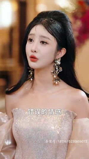 《龙殿神君》（100集）短剧全集免费在线追完