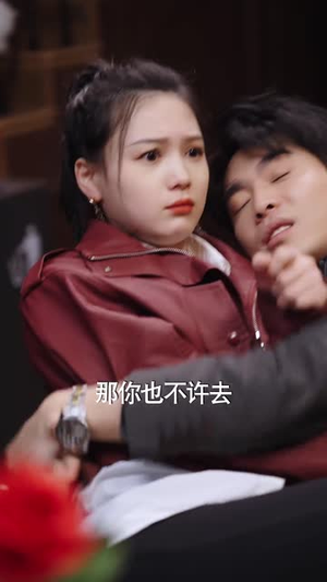 《双面千金》（80集）免费短剧一集不落追