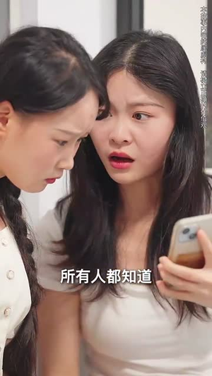 《桃李无言》（77集）高清短剧全集免费畅享看