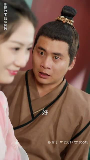 《重生医妃不好惹》（81集）短剧免费看完整不卡