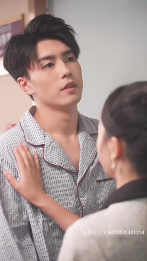 《且以深情共白首》（94集）短剧全剧情在线一口气看