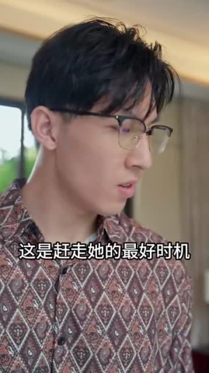 《无法弥补的亏欠》（59集）精彩短剧在线一看到底