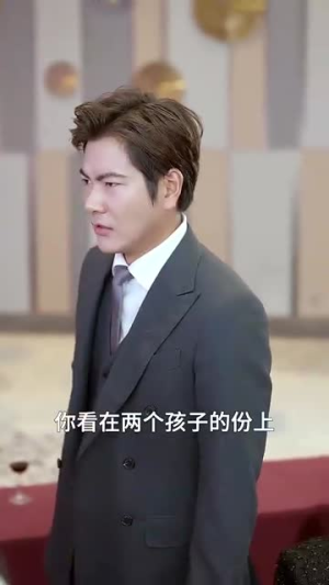 《我妹妹是大佬》（37集）免费在线短剧全集追爽