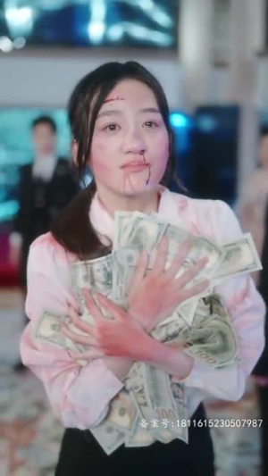 《新 遥远的她》（67集）在线看短剧全集过瘾