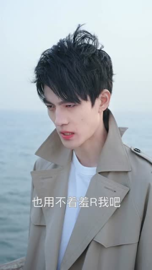 《就想和你谈恋爱》（25集）免费短剧全集甜蜜看