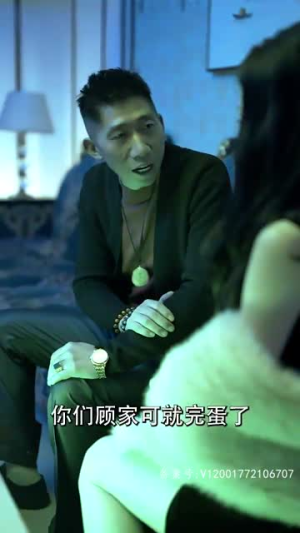 《天降神医》（98集）免费看短剧全集不停歇