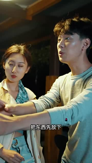 《桃源小村医》（51集）短剧在线免费追不停