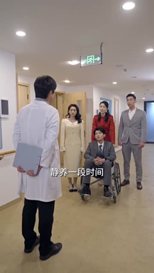 《我的豪横婆婆》（72集）爆款短剧免费全集畅看