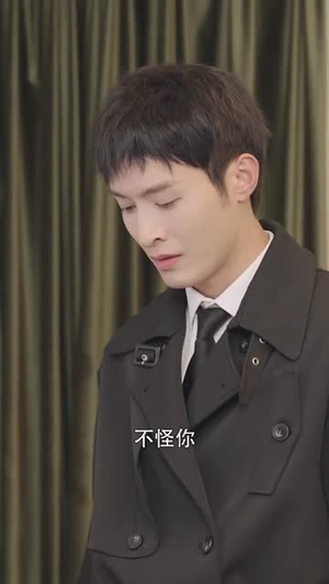 《相爱已成往事》（44集）短剧全集免费在线看