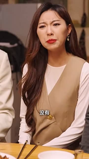 《七年后回家吊打全村》（80集）免费看短剧全集过瘾