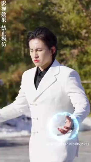 《风起密藏》（81集）短剧全集在线免费追看