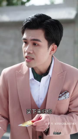 实习甜妻闹翻天(77集) 实习甜妻闹翻天(77集)爆款短剧抢先看