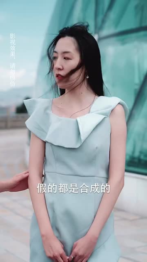 《脱离渣男后团宠千金在线掉马$离婚后被五个大佬弟弟宠上天》（81集）免费短剧追到爽翻天