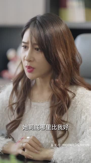 《我的男友是财神》（60集）全集短剧免费在线追