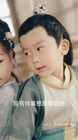 《乖宝驾到》（64集）看短剧全集无需等待