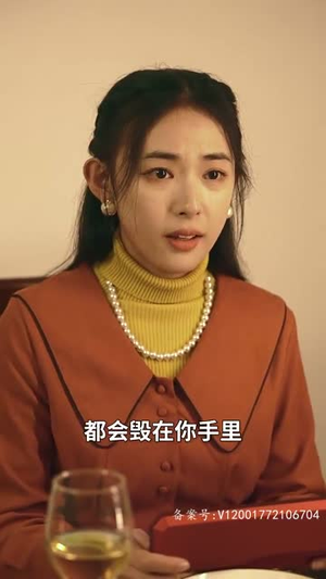 《回到妻女死亡的那一天》（125集）在线畅快看短剧全集无阻